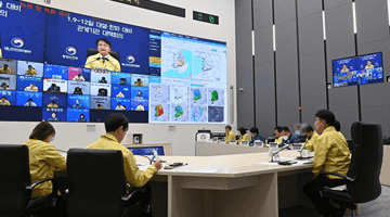 김광용 재난안전관리본부장, 1.9~12일 대설·한파 대비 