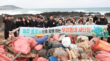 김민재 차관, 제주특별자치도 현장방문
