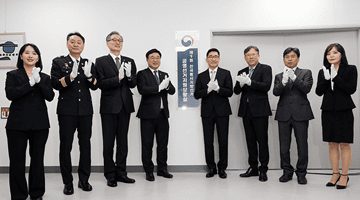 윤호중 행안부 장관, 제9회 전국동시지방선거 공명선거지원상황실 개소식 참석