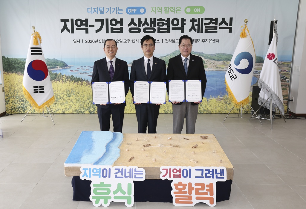 원본 이미지