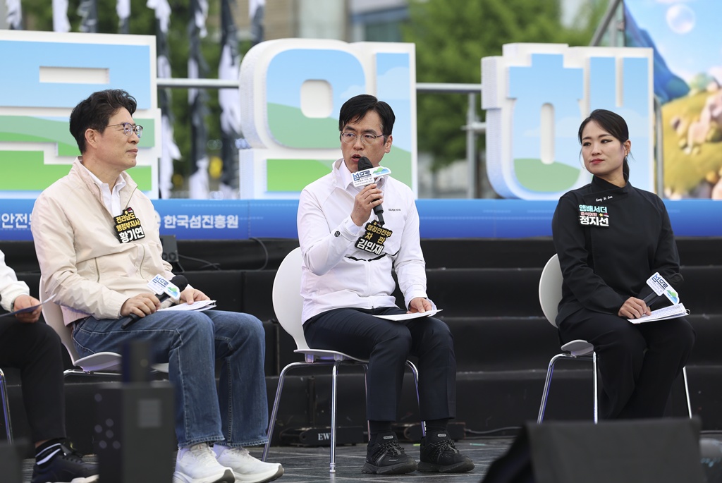 원본 이미지