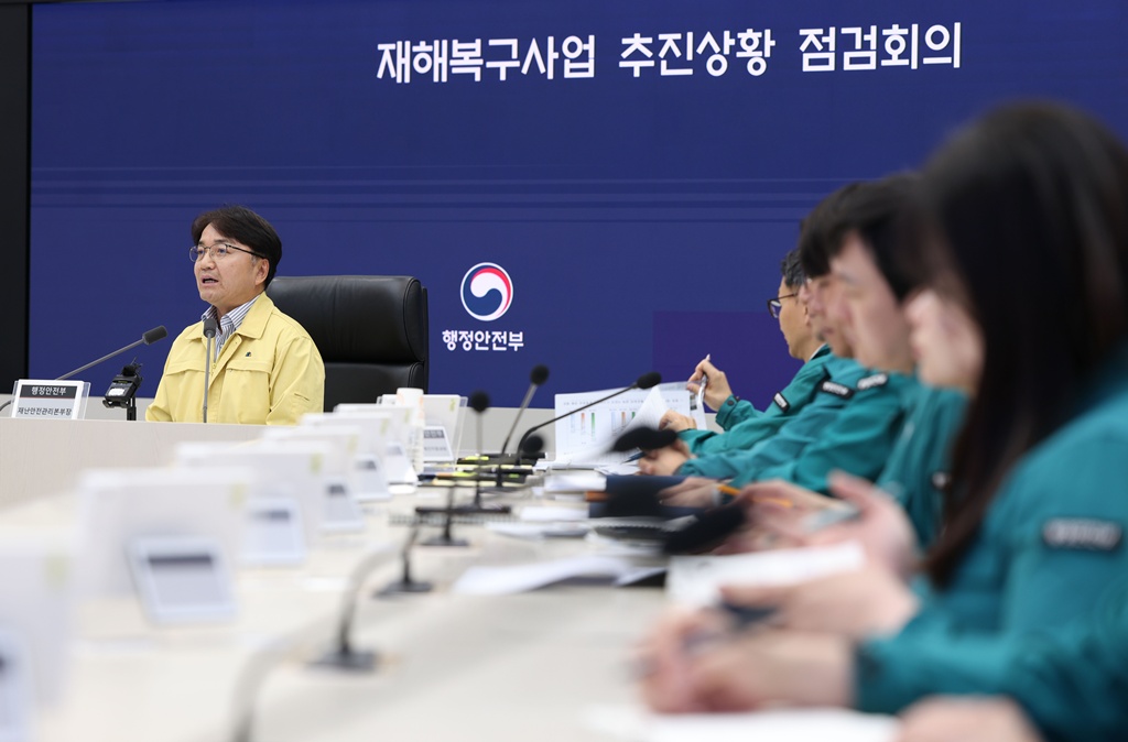 원본 이미지
