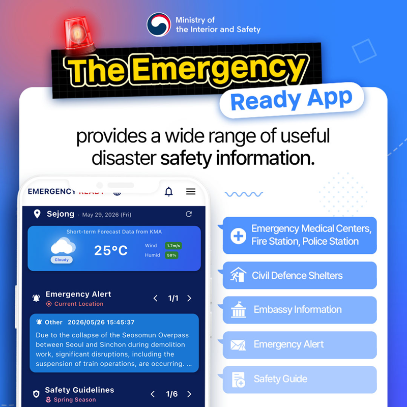 [The Emergency Ready  APP] provides a wide range of useful disaster safety information.