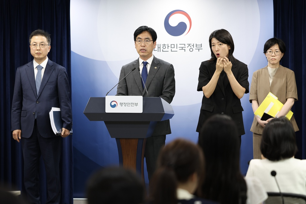 원본 이미지