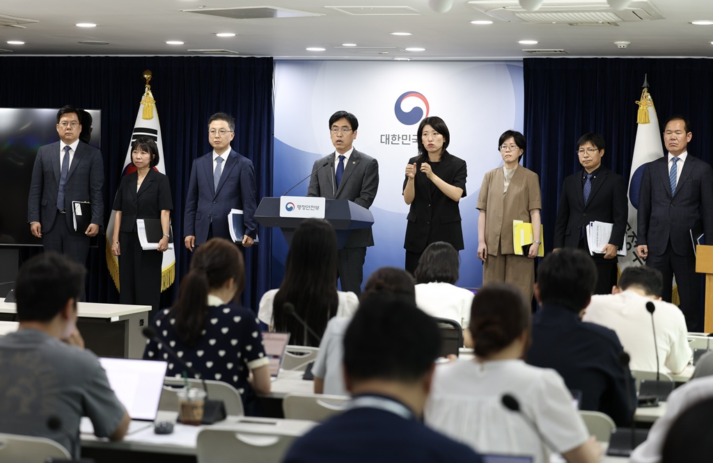 원본 이미지