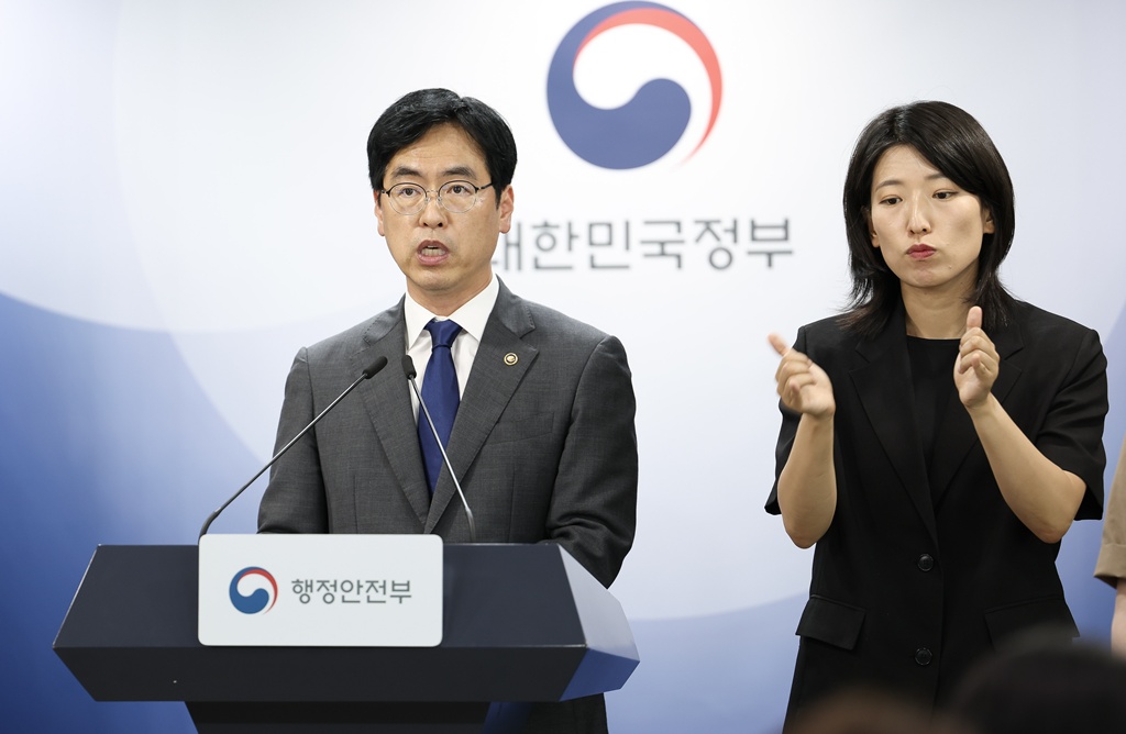 원본 이미지
