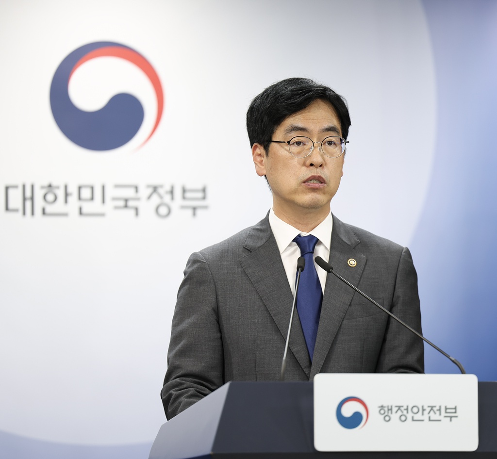 원본 이미지