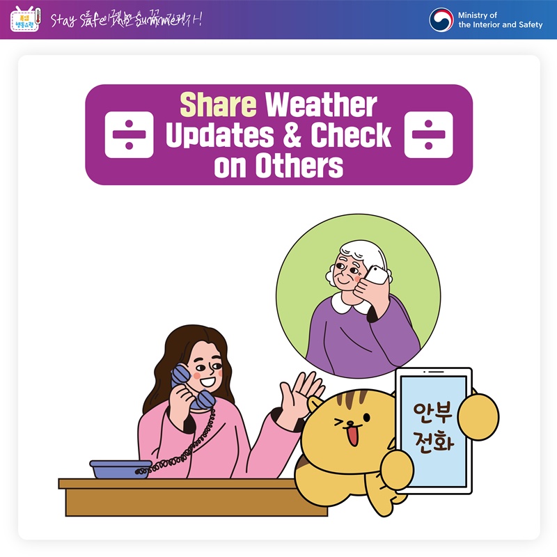 원본 이미지