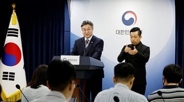 윤호중 장관, 초대 중수청장 국민 추천 관련 브리핑