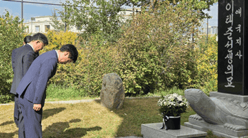 김민재 차관, 이태준열사 묘비 헌화 및 기념관 방문