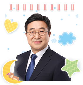 윤호중 행정안전부 장관