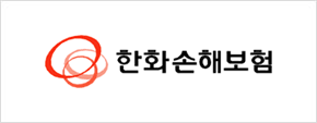 한화손해보험