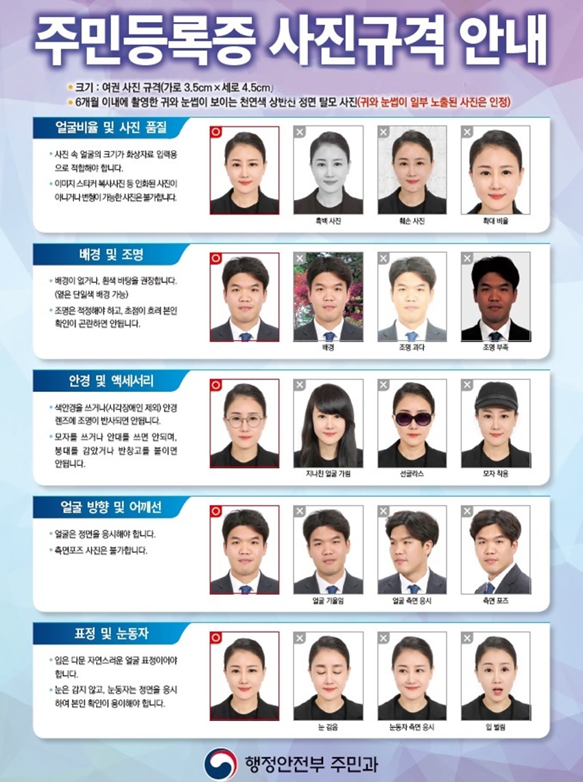 포토앤스튜디오 이미지