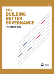 2016 Building Better Governance