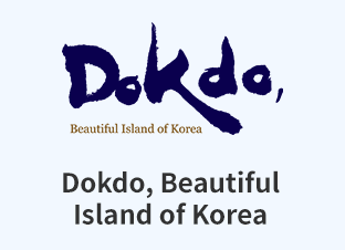 Dokdo, Beautiful Island of Korea