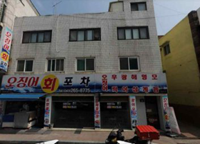 충청북도 청주시 개선전
