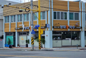 전라남도 순천시 개선후