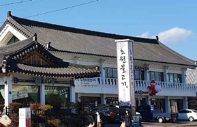 경상북도 경주시 개선전