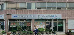 경상북도 영양군 개선전