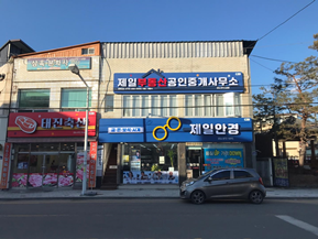 경상북도 청송군 개선후