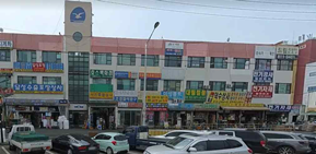 인천 남동구 개선전