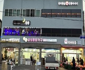 경기 김포시 개선후