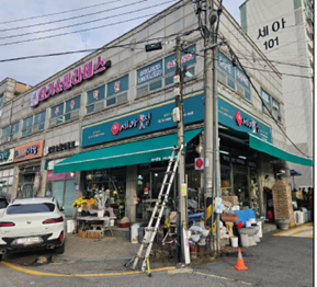 충남 청양군 개선후