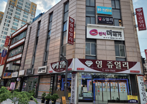 광주 동구 개선전