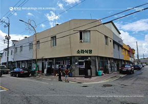 전남 함평군 개선전