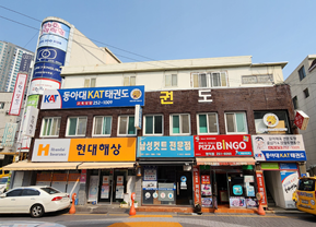 울산 동구 개선전