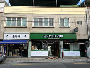 경남 김해시 개선후