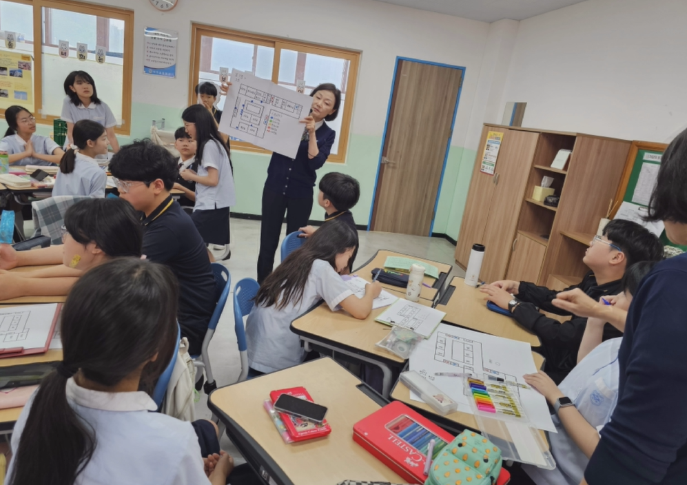 안전지도 그리기