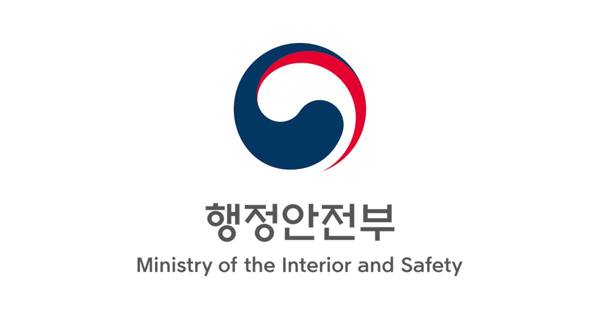 행정안전부 누리집 로고