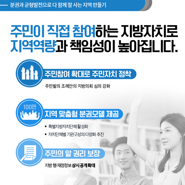 카드뉴스 상세내용은 아래 대체 텍스트 참고