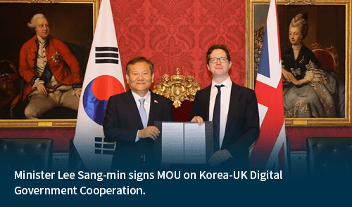 Minister Lee Sang-min signs MOU on Korea-UK Digital Government Cooperation.