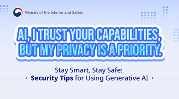 AI, I trust your capabilities, but my privacy is a priority.
