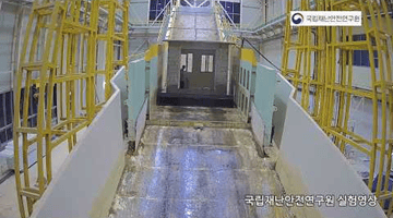 이런 현상이 보이면 당장 도망치세요!