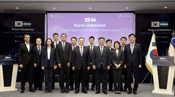 Minister Yun Hojung Meets with the Prime Minister of Uzbekistan and Attends the Korea-Uzbekistan Public Administration Cooperation Forum