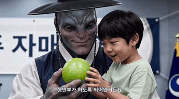 국민의 안전과 행복을 위해, 오늘도 국민 곁에서 함께하는 행정안전부